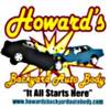Howards_logo2.jpg